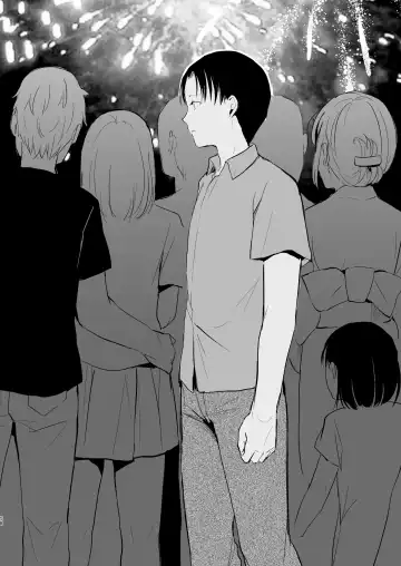 [Locon] Natsu no Takenawa / Banka no Kou Fhentai - Page 60