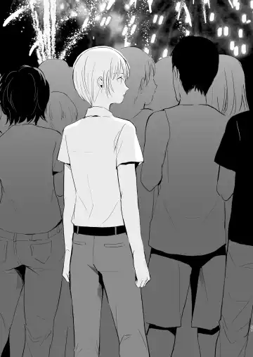 [Locon] Natsu no Takenawa / Banka no Kou Fhentai - Page 61