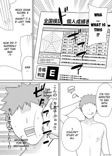 [Siberian Hahasky] Mothers Are Women Too! 2 Fhentai - Page 18