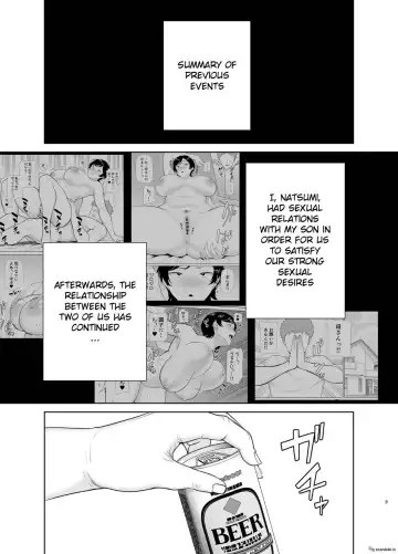 [Siberian Hahasky] Mothers Are Women Too! 2 Fhentai - Page 3
