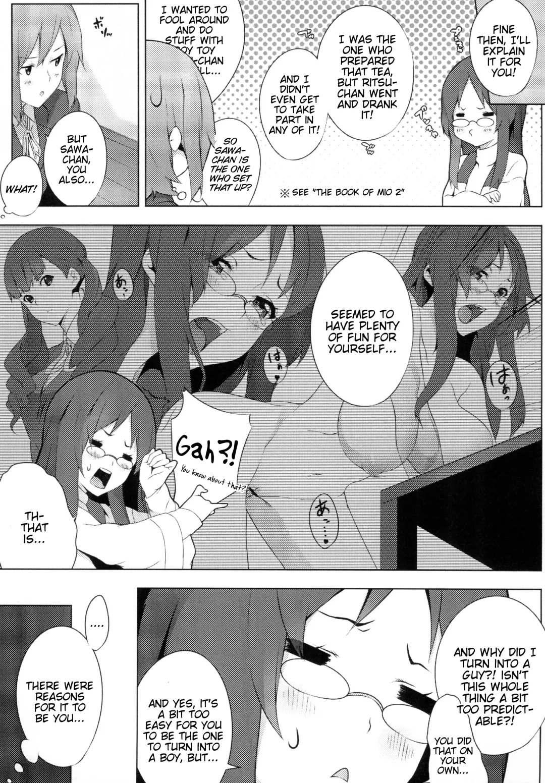 [Nanao] the book of "mio" 3 Fhentai - Page 5