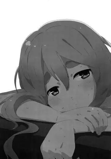 [Nanao] the book of "mio" 3 Fhentai - Page 25