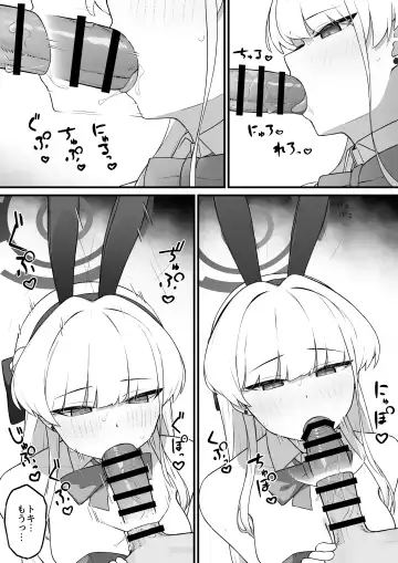 Lot A Lot Toki Bunny Fhentai - Page 8