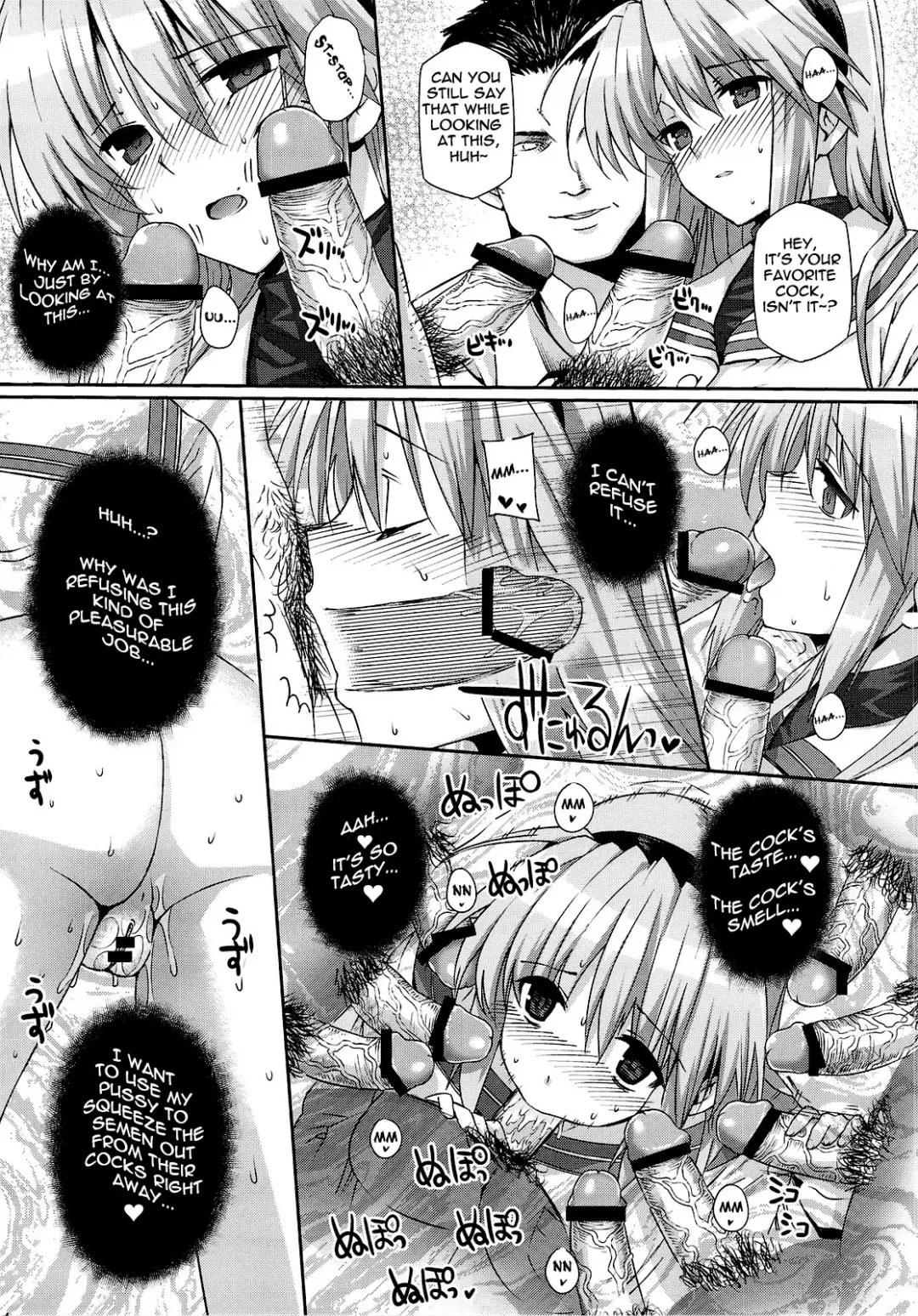 [Katsurai Yoshiaki] CLA-MC -Saimin Hakudaku Ryoujoku Hon- Fhentai - Page 10