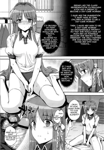 [Katsurai Yoshiaki] CLA-MC -Saimin Hakudaku Ryoujoku Hon- Fhentai - Page 16