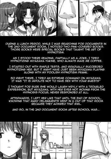 [Katsurai Yoshiaki] CLA-MC -Saimin Hakudaku Ryoujoku Hon- Fhentai - Page 4