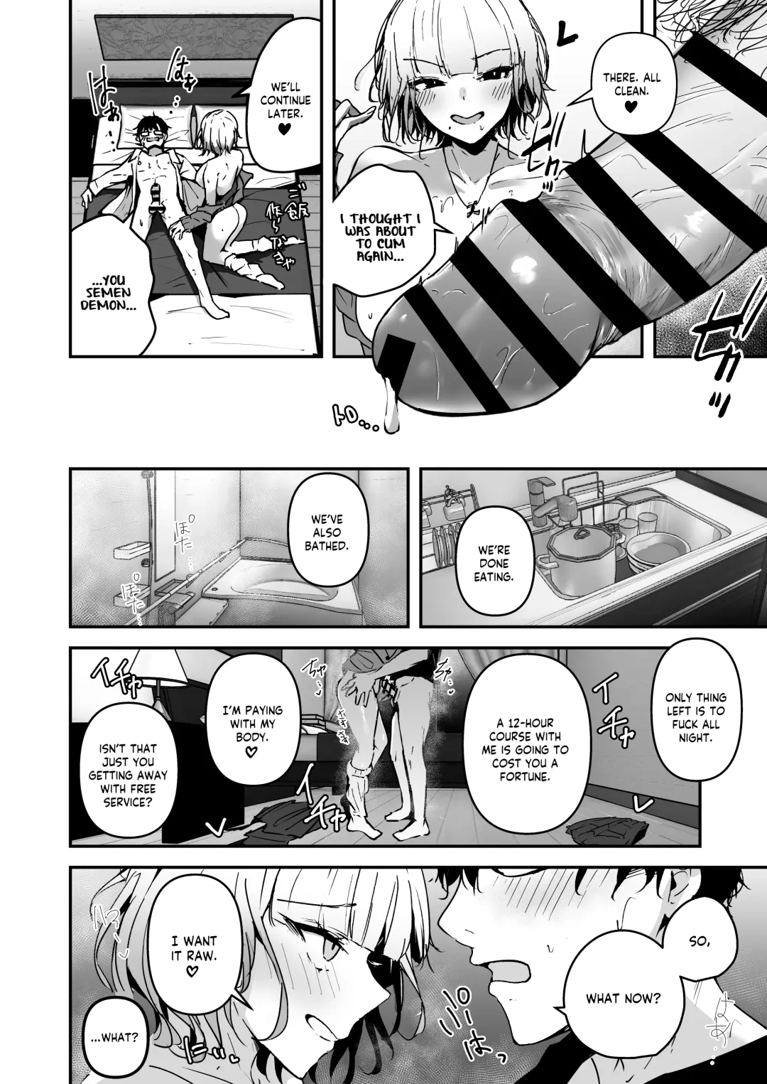 [Uni Toshiki] Kinpatsu Chounyuu Gal ni Gyaku DeliHeal Atsukai Sarete Iru Ore no Hanashi  | Blonde Gal with Huge Tits Treats Me Like a Manslut Fhentai - Page 12