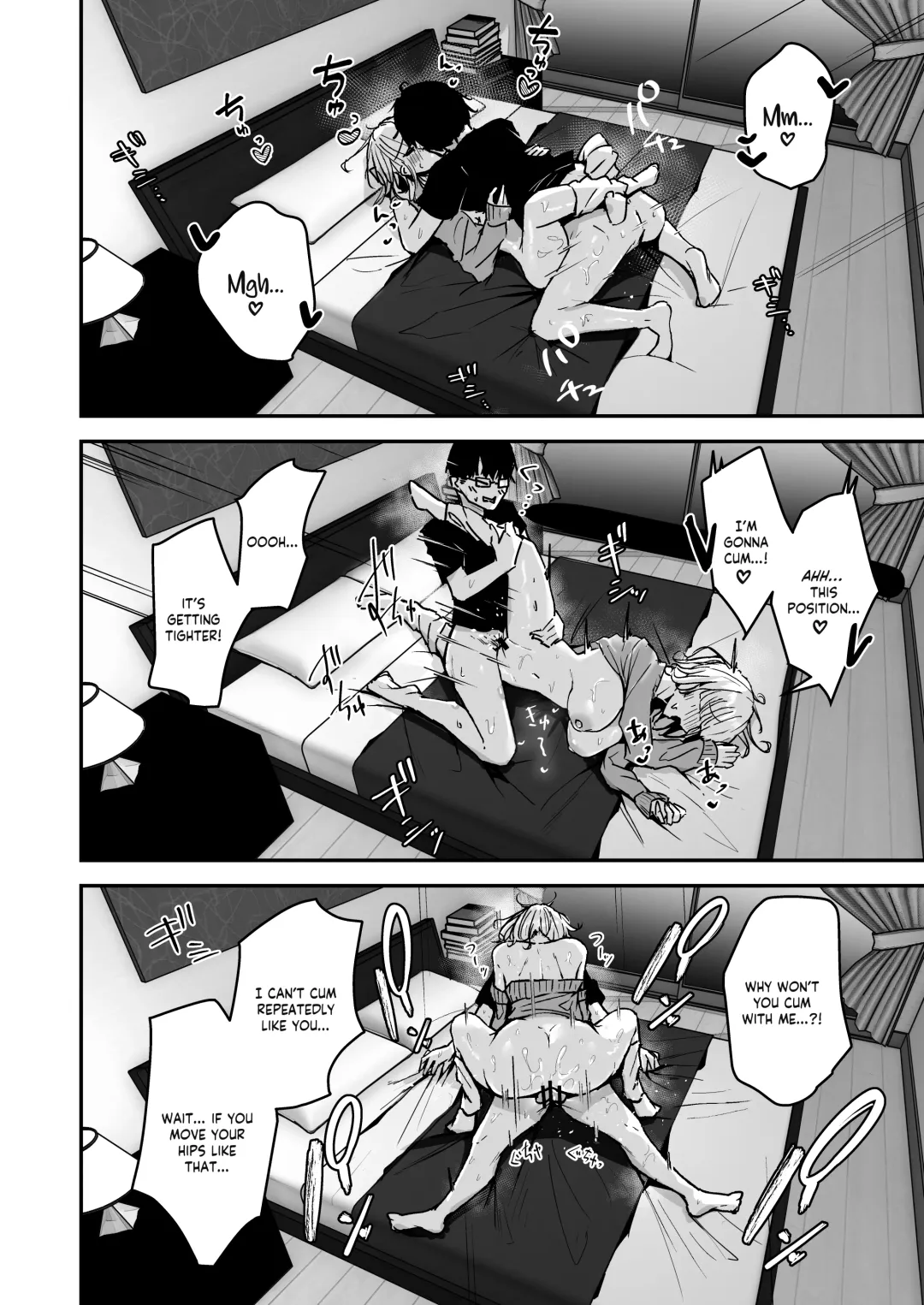 [Uni Toshiki] Kinpatsu Chounyuu Gal ni Gyaku DeliHeal Atsukai Sarete Iru Ore no Hanashi  | Blonde Gal with Huge Tits Treats Me Like a Manslut Fhentai - Page 22