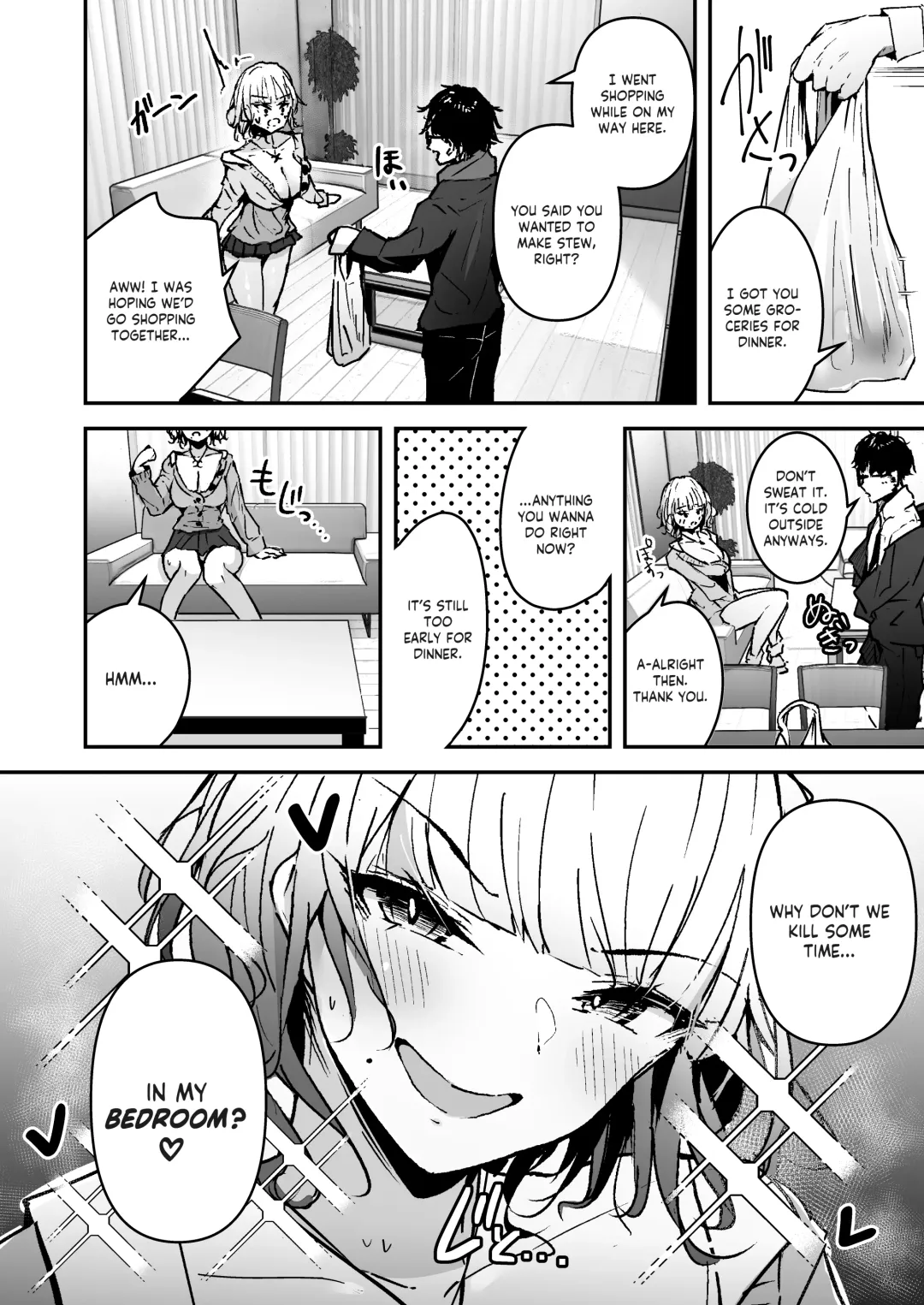 [Uni Toshiki] Kinpatsu Chounyuu Gal ni Gyaku DeliHeal Atsukai Sarete Iru Ore no Hanashi  | Blonde Gal with Huge Tits Treats Me Like a Manslut Fhentai - Page 4