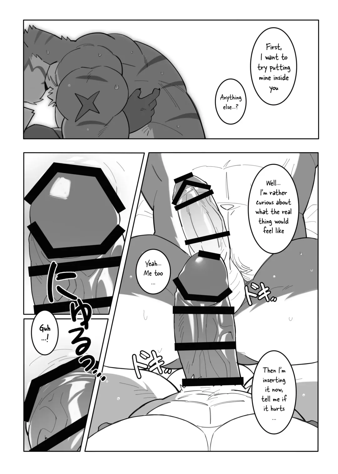 [Hachi Duchi] Karada de Oboeru Shousetsu Sahou | To Write a Novel with One's Body Fhentai - Page 17