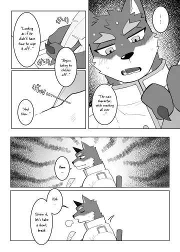 [Hachi Duchi] Karada de Oboeru Shousetsu Sahou | To Write a Novel with One's Body Fhentai - Page 5
