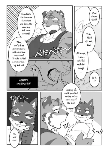 [Hachi Duchi] Karada de Oboeru Shousetsu Sahou | To Write a Novel with One's Body Fhentai - Page 9