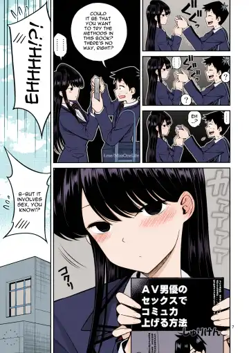 [Yahiro Pochi] Komi-san wa, Binkan desu. | Komi-san Is Sensitive. Fhentai - Page 5