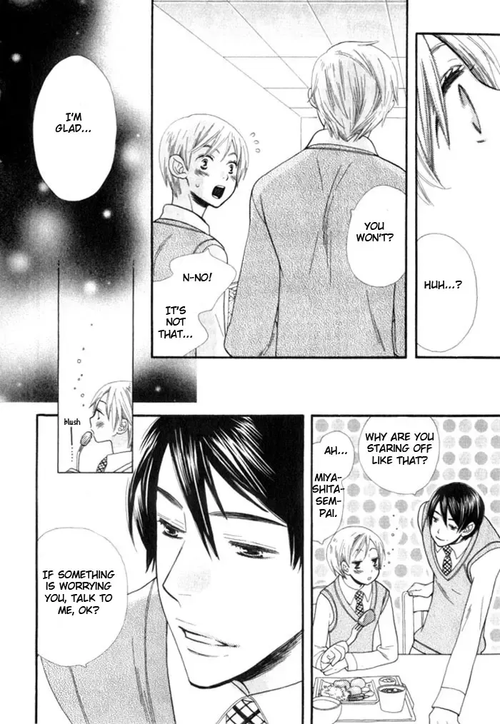 [Hoshino Lily] Yokubari wa Damenano Fhentai - Page 6