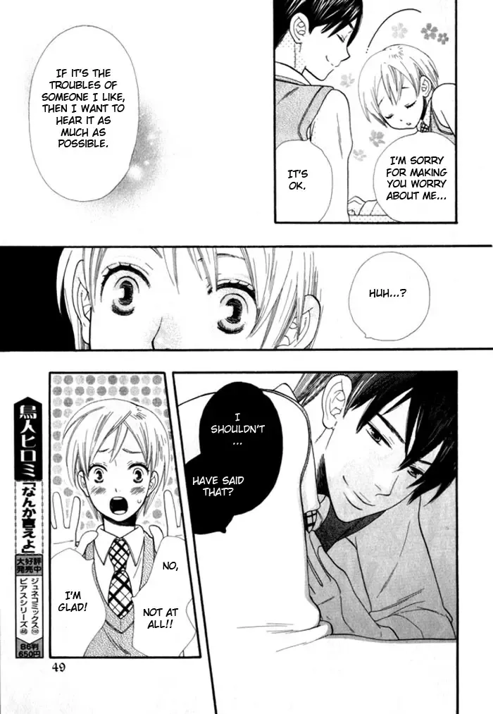 [Hoshino Lily] Yokubari wa Damenano Fhentai - Page 7