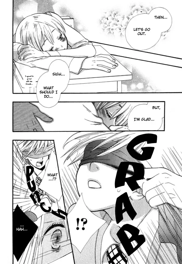 [Hoshino Lily] Yokubari wa Damenano Fhentai - Page 8