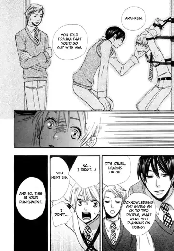 [Hoshino Lily] Yokubari wa Damenano Fhentai - Page 12