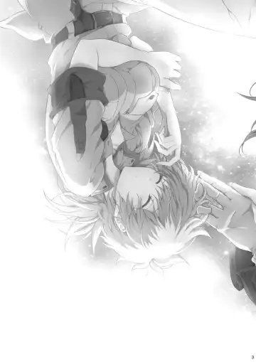 [Kurobe Tomo] Semete Kimi no Kodou no Naka de Fhentai - Page 2