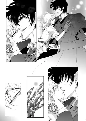 [Kurobe Tomo] Semete Kimi no Kodou no Naka de Fhentai - Page 6