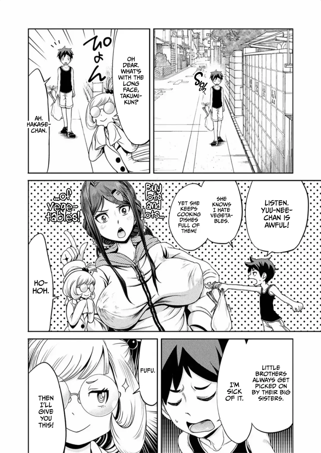 Onee-san Switch - Switch the Sister Fhentai - Page 2