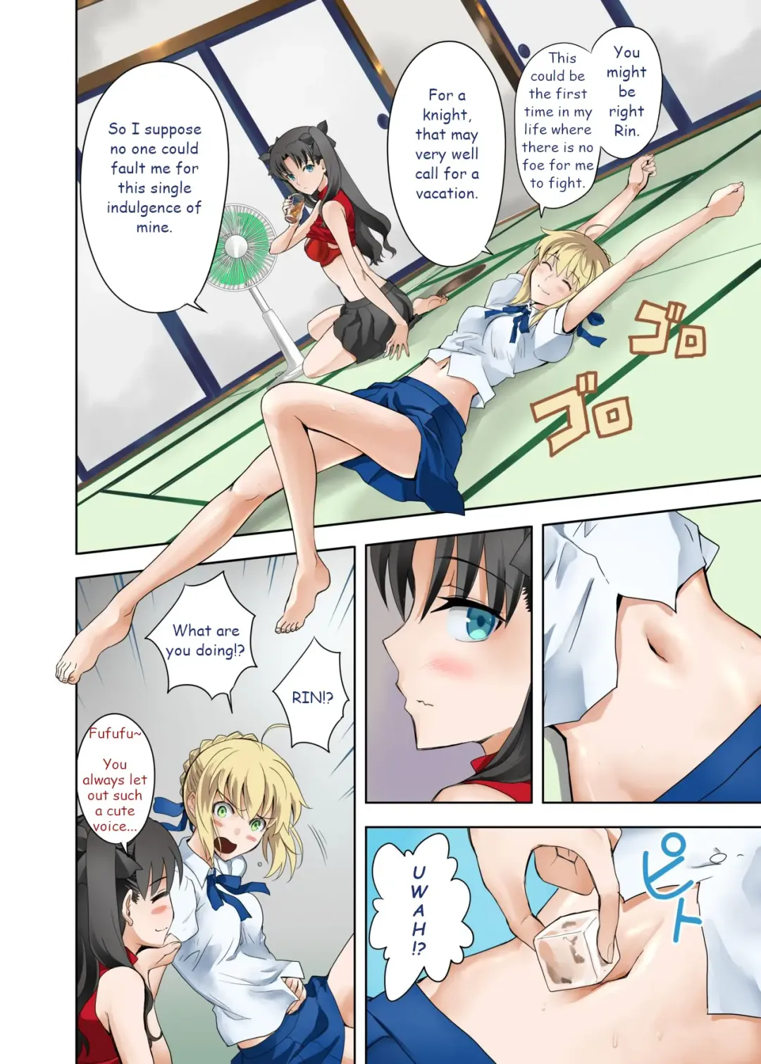 [Kuroha Nue] Saber no Natsuyasumi Fhentai - Page 4