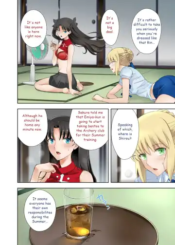 [Kuroha Nue] Saber no Natsuyasumi Fhentai - Page 2