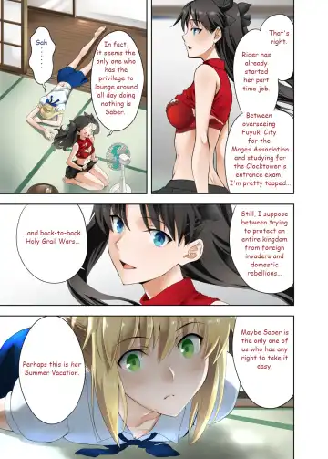 [Kuroha Nue] Saber no Natsuyasumi Fhentai - Page 3