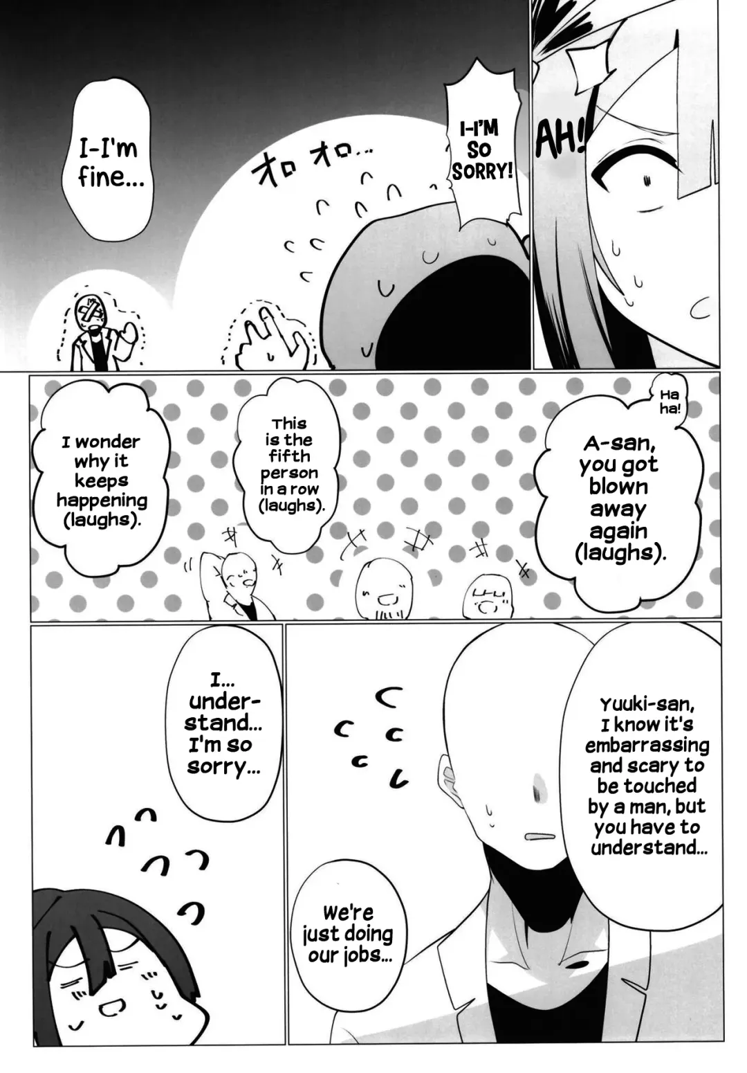 [Ya-kun] School Idol no Tokubetsu Shintai Sokutei AZUNA Fhentai - Page 18