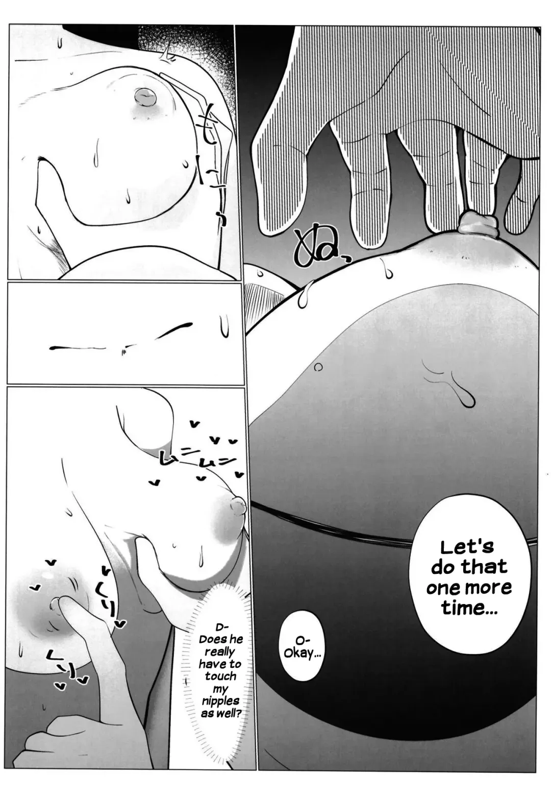[Ya-kun] School Idol no Tokubetsu Shintai Sokutei AZUNA Fhentai - Page 19