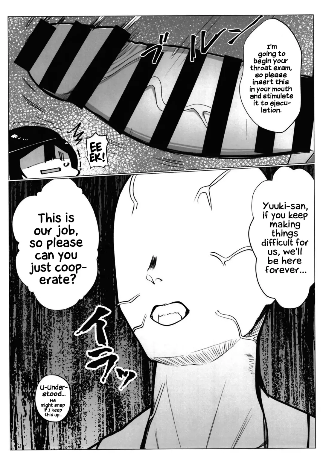 [Ya-kun] School Idol no Tokubetsu Shintai Sokutei AZUNA Fhentai - Page 28