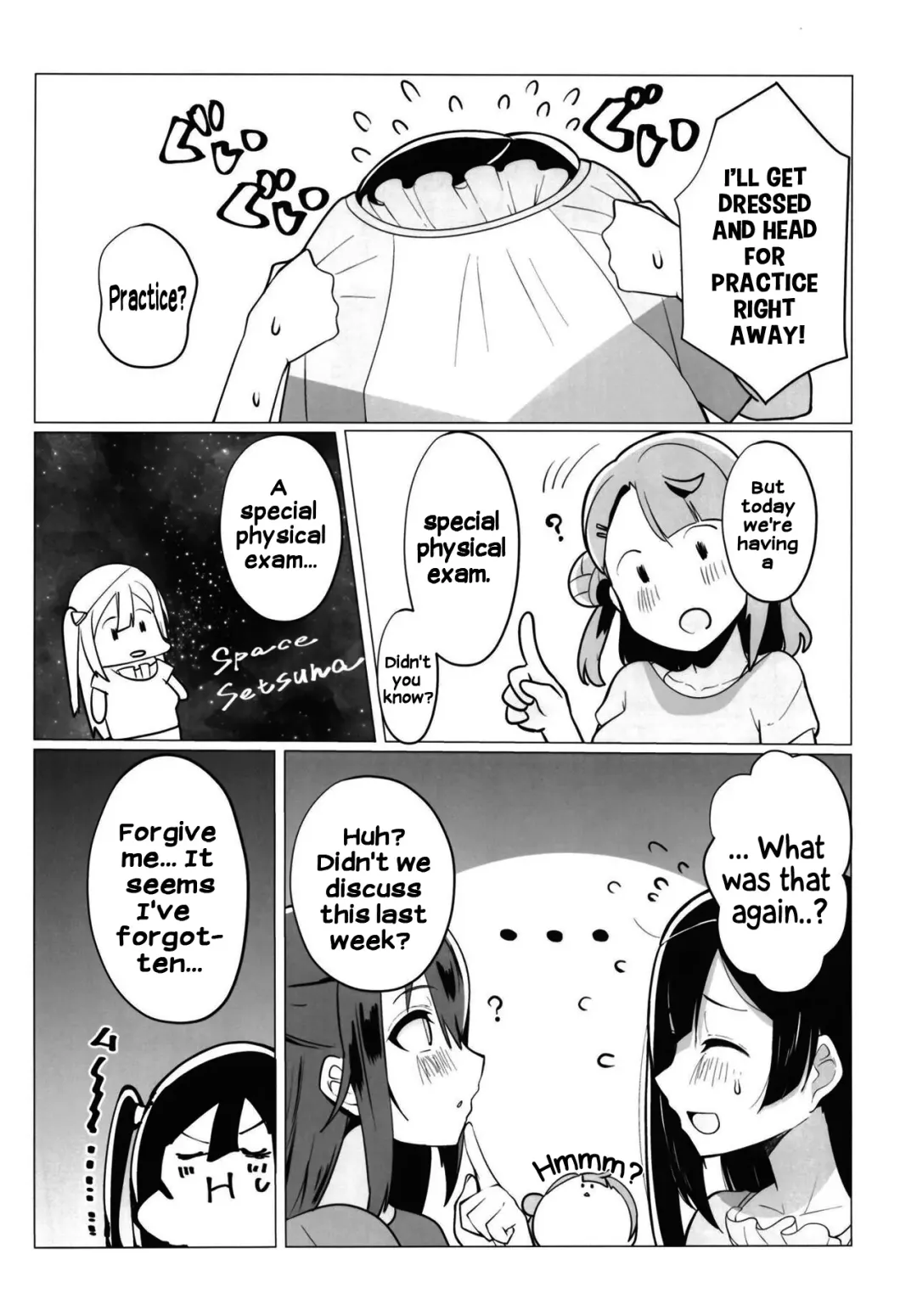 [Ya-kun] School Idol no Tokubetsu Shintai Sokutei AZUNA Fhentai - Page 3