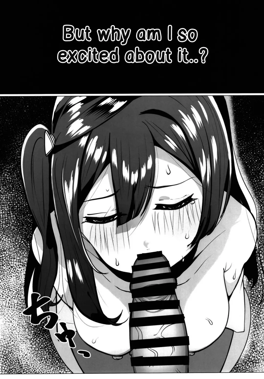 [Ya-kun] School Idol no Tokubetsu Shintai Sokutei AZUNA Fhentai - Page 30