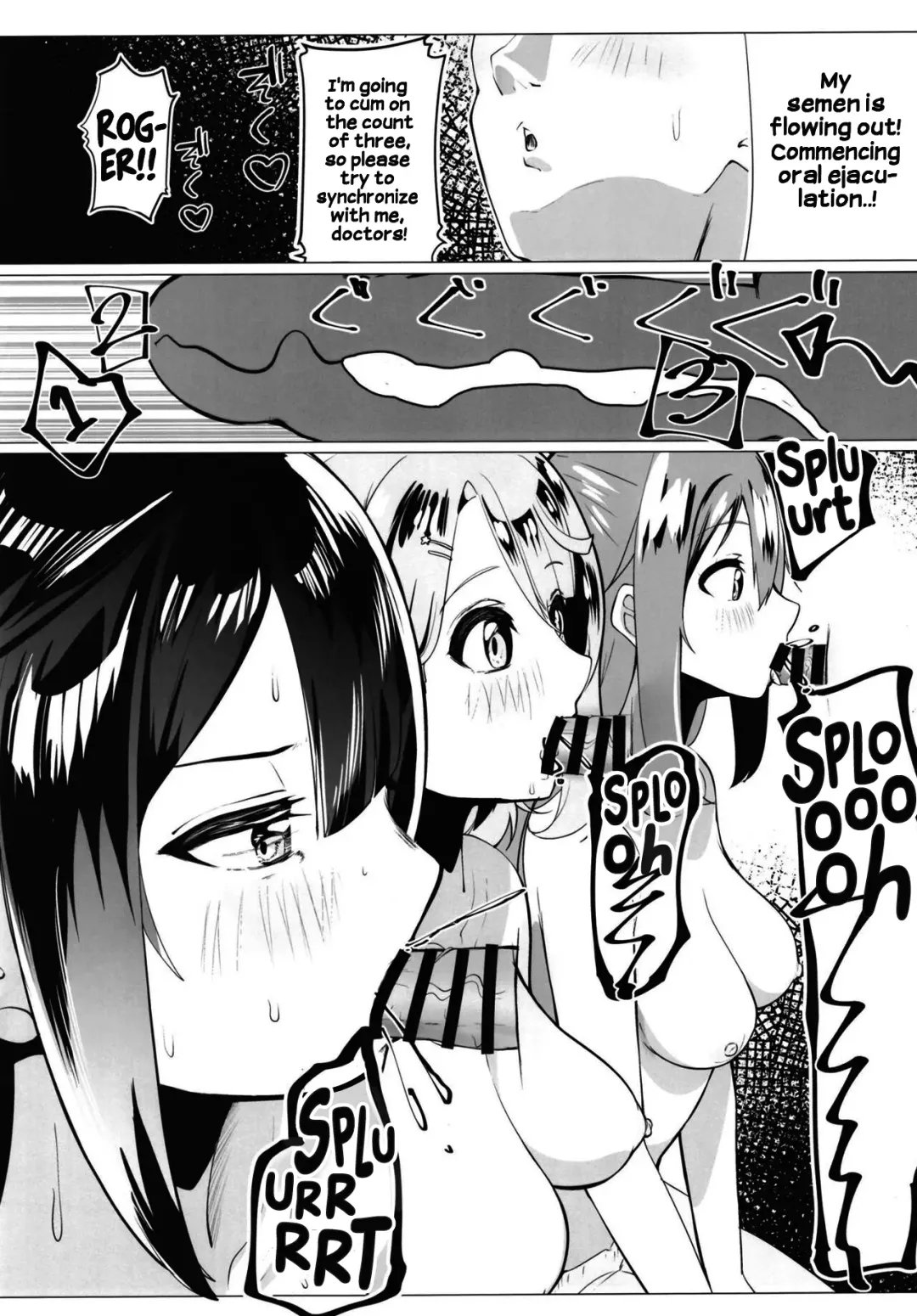 [Ya-kun] School Idol no Tokubetsu Shintai Sokutei AZUNA Fhentai - Page 34