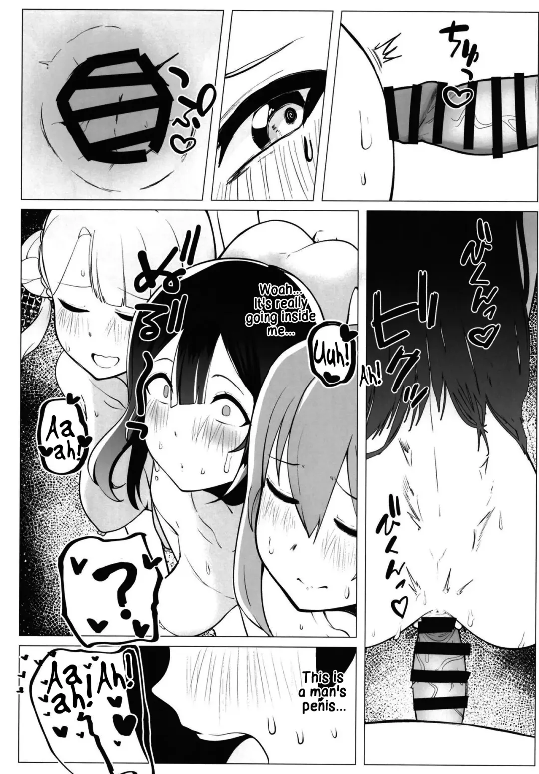 [Ya-kun] School Idol no Tokubetsu Shintai Sokutei AZUNA Fhentai - Page 41