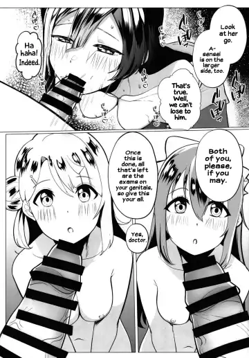 [Ya-kun] School Idol no Tokubetsu Shintai Sokutei AZUNA Fhentai - Page 32