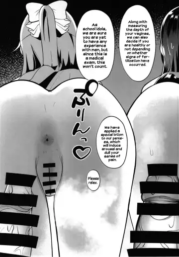 [Ya-kun] School Idol no Tokubetsu Shintai Sokutei AZUNA Fhentai - Page 40