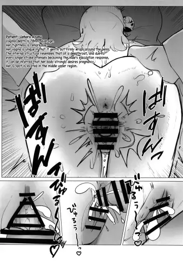 [Ya-kun] School Idol no Tokubetsu Shintai Sokutei AZUNA Fhentai - Page 43