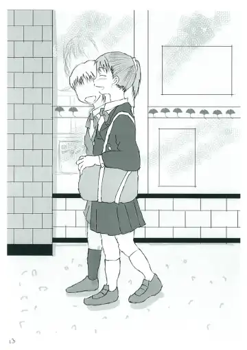 [Ugo No Akita] Shiranai Sekai no  Mamorikata Fhentai - Page 13