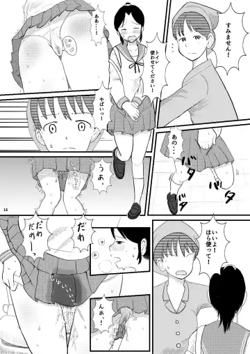 [Ugo No Akita] Chiisana Sekai no Monogatari Fhentai - Page 16