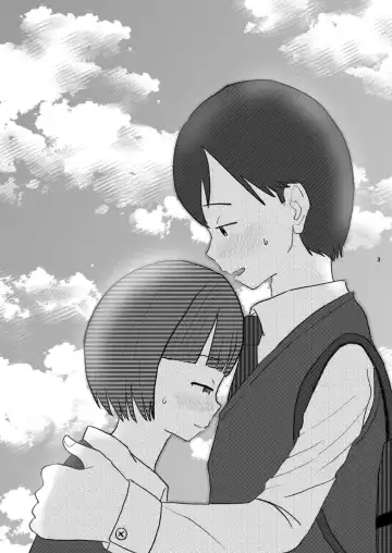 [Ugo No Akita] Chiisana Sekai no Monogatari Fhentai - Page 3