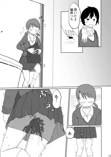 [Ugo No Akita] Hibikore Nakamura-san  Yotabi! Fhentai - Page 19