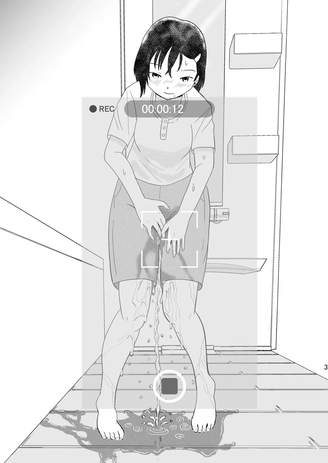 [Ugo No Akita] Afureru Omoi, Himeta Mama de Fhentai - Page 2