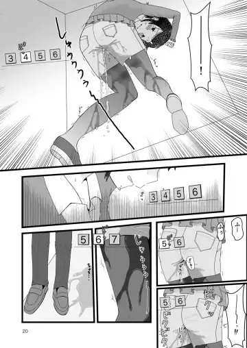 [Ugo No Akita] Lemon Diary Fhentai - Page 19