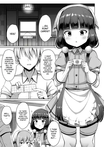 [Hanetu] Maika-chan Gohoushiroku Fhentai - Page 2