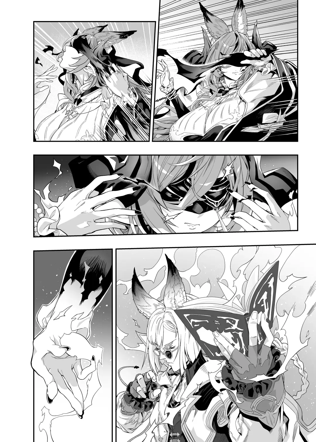 [Ion] Anata o Kanjiteitai Fhentai - Page 9