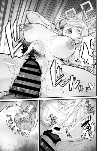 [Mori Sinrisk] Kyouken Fhentai - Page 28