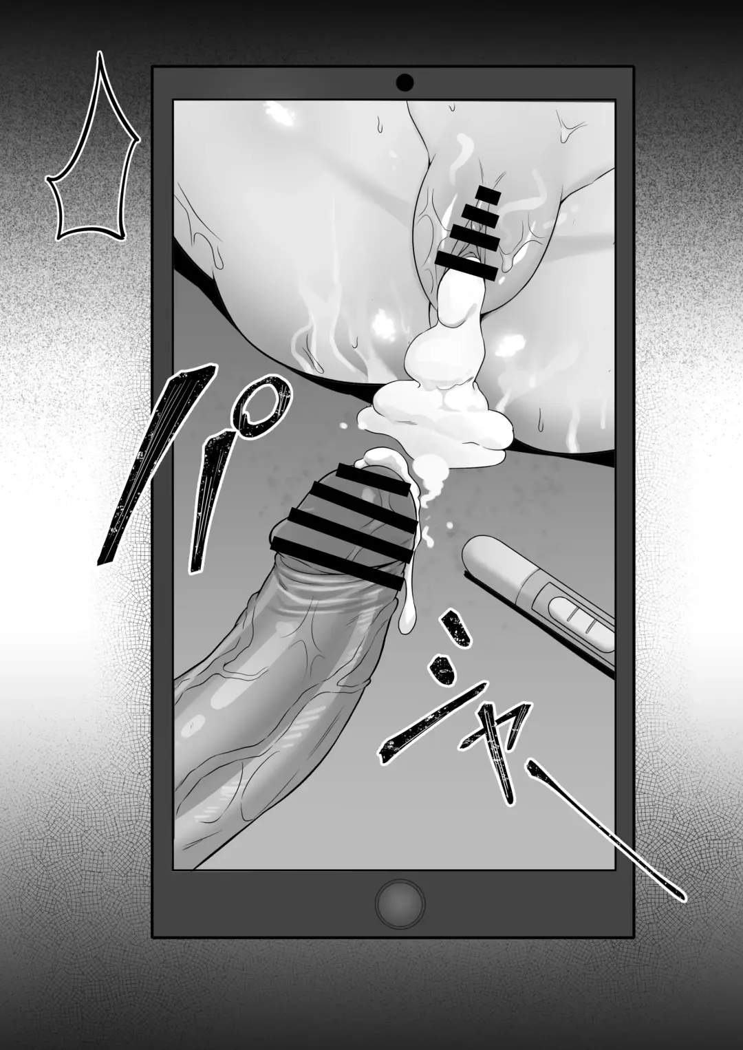 Ore no Joukyou Seiseikatsu 13 "Shizuru Ninshin Kakutei Hen" Fhentai - Page 49