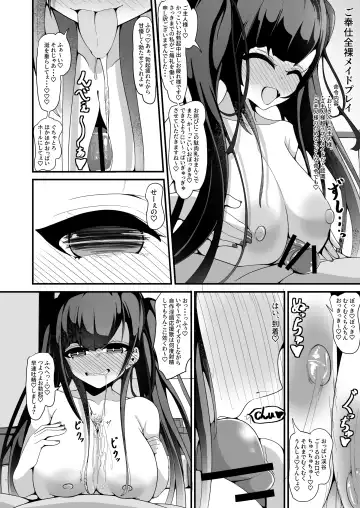 [Shinozaki Ui] "Shiharai wa CreCa de!" ~Mahou no Card de Donna Meirei mo Shihoudai~ 2 Fhentai - Page 30
