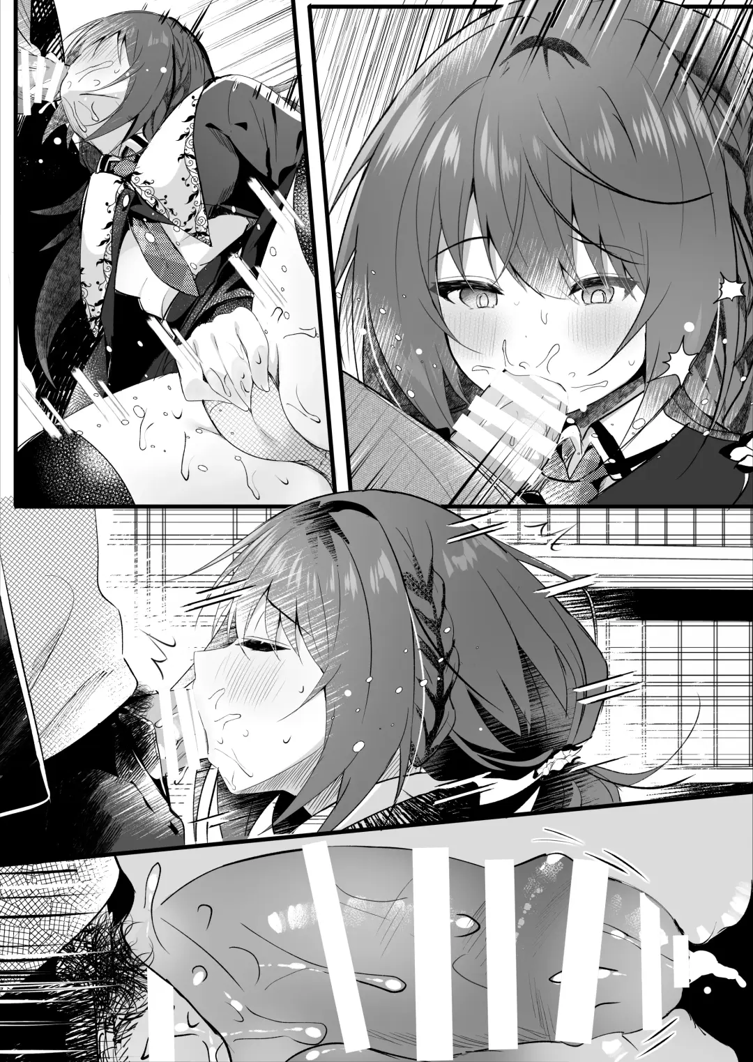 [Manatsu Roco] Kareshi Mochi no Sekenshirazu na Senpai o Saimin de Kuruwasu Fhentai - Page 39