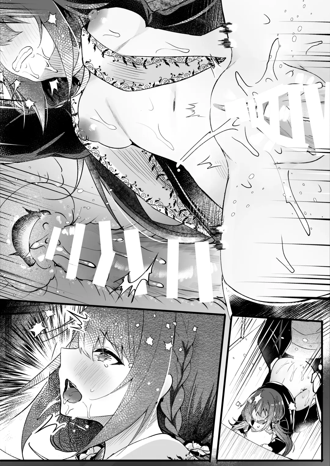 [Manatsu Roco] Kareshi Mochi no Sekenshirazu na Senpai o Saimin de Kuruwasu Fhentai - Page 55